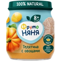Фруто няня пюре телятина овощи  100 гр. 8+