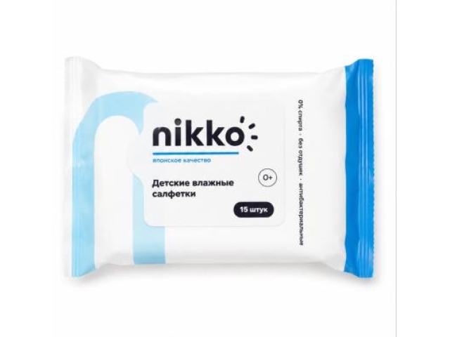 Nikko детские влажные салфетки 15 шт.