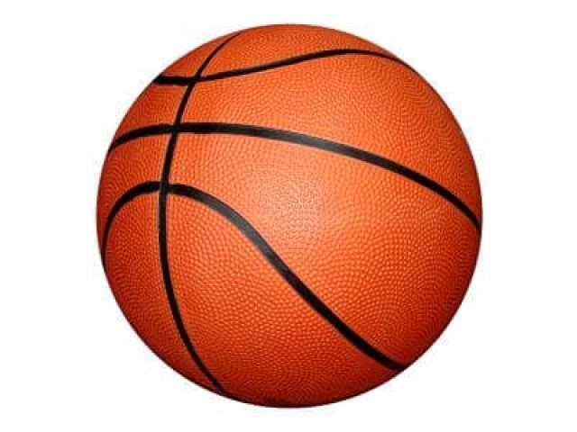 Мяч баскетбольный Be best 2300.0000ТГ