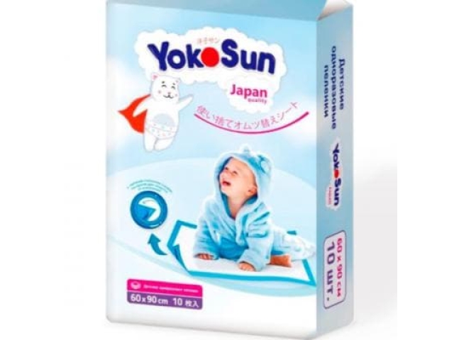 Детские одноразовые впитывающие пеленки YokoSun L10 60*90 см 1500.0000ТГ