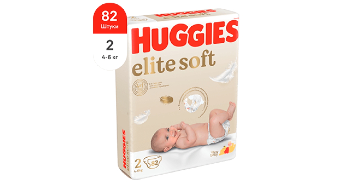 Elite soft для новорожденных