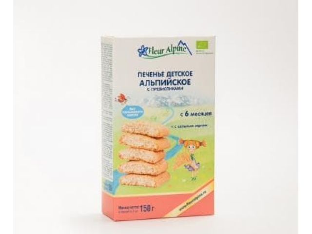 Флер Альпин печенье детское Органик "Альпийское с пребиотиками" 6 мес. 150 г