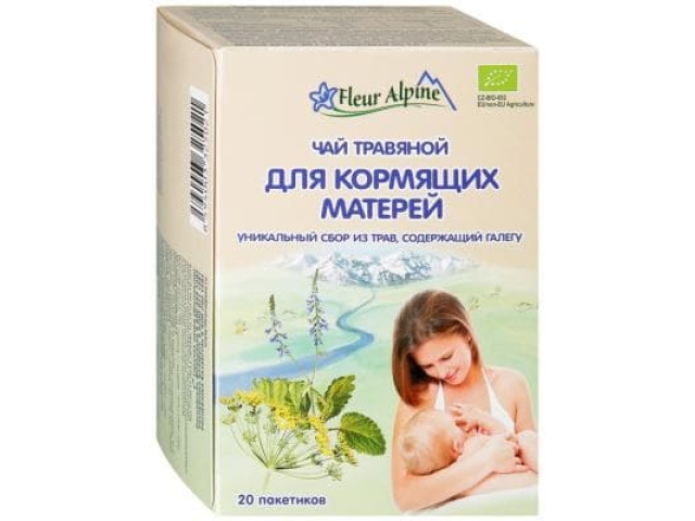 Флер Альпин чай травяной ОРГАНИК "Для кормящим матерей" 30 г