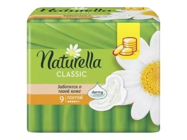 Naturella Classic ароматизированные прокладки 9 шт