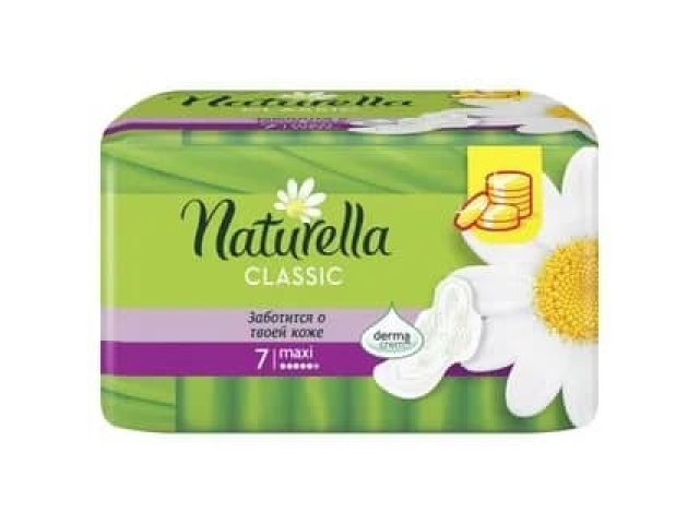Naturella Classic Maxi , прокладки гигиенические 7 шт ,5 капель