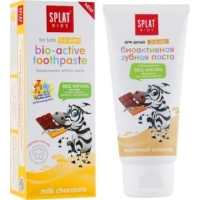 splat for kids 2- 6 лет зубная паста для детей (шоколад ) 63 гр.