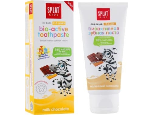 splat for kids 2- 6 лет зубная паста для детей (шоколад ) 63 гр.