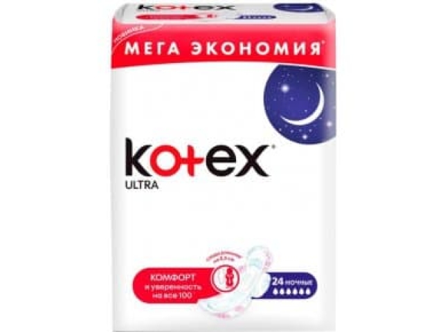 Прокладки Kotex Ultra Night Quadro Pad 24