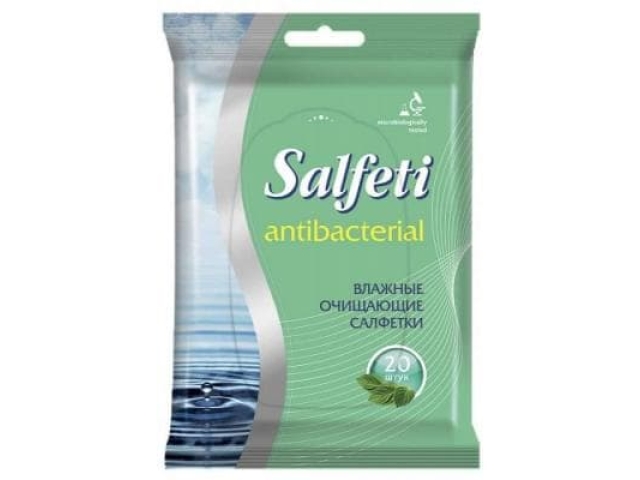 Салфетки влажные SALFETI, 20шт/уп, антибактериальные