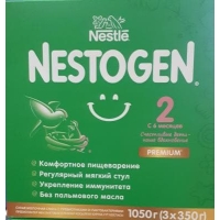 Nestogen 2 детская молочная смесь с 6-до 12 месяцев 1050 гр.