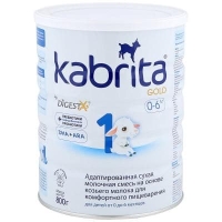 Kabrita Gold 1 на основе козьего молока 800 г смесь молочная 1, с 0 до 6 мес.