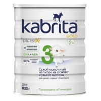 Kabrita Gold 3 на основе козьего молока 800 г смесь молочная с 12+ месяцев
