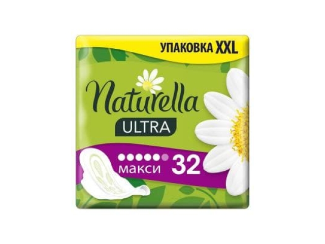 Naturella Ultra прокладки гигиенич. 32 шт 5 капель