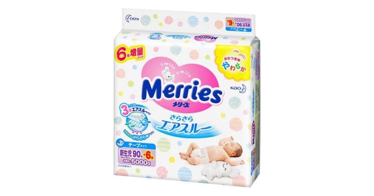 Merries 82. Меррис подгузники 90+6. Мериес подгузники 5. Мериес 96 штук.