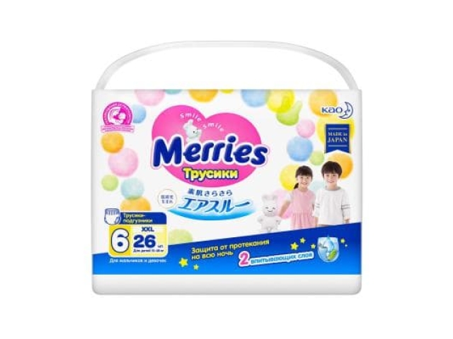 Merries (Мерис) Трусики-подгузники для детей XXL 15-28 кг, 26+2 шт.