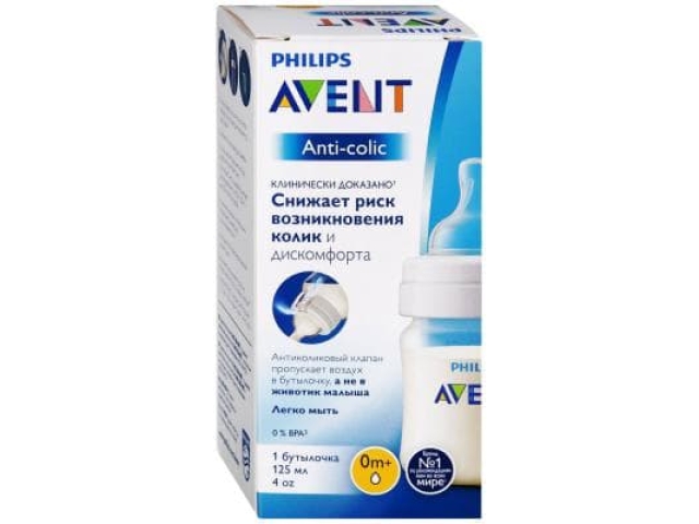 Avent Бутылочка для кормления Anti-colic полипропилен 125 мл 0+