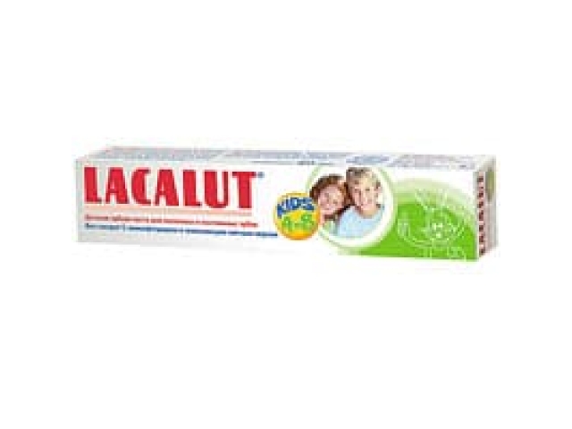 Детская зубная паста "Lacalut Kids", 50 мл
