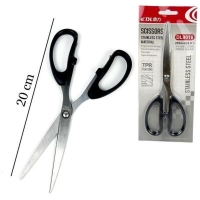 Ножницы DL9018