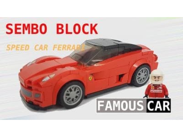 Лего Sembo block ferrari