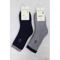 Носки детские для мальчиков Alem socks 3068 размер 35-37