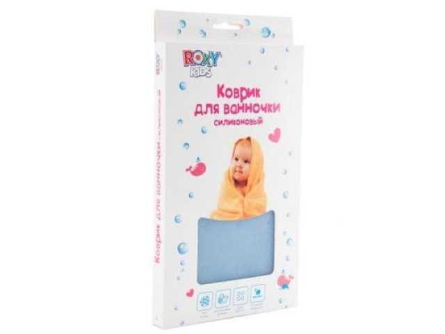 Антискользящий силиконовый коврик для детской ванночки Roxy kids