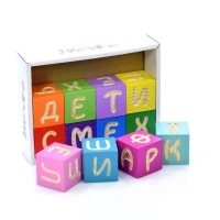 Кубики "Веселая азбука" 12 шт (Томик)