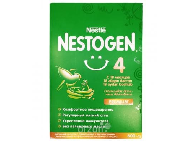 Nestogen 4 (нестожен) детское молочко с 18 мес. 300 гр.