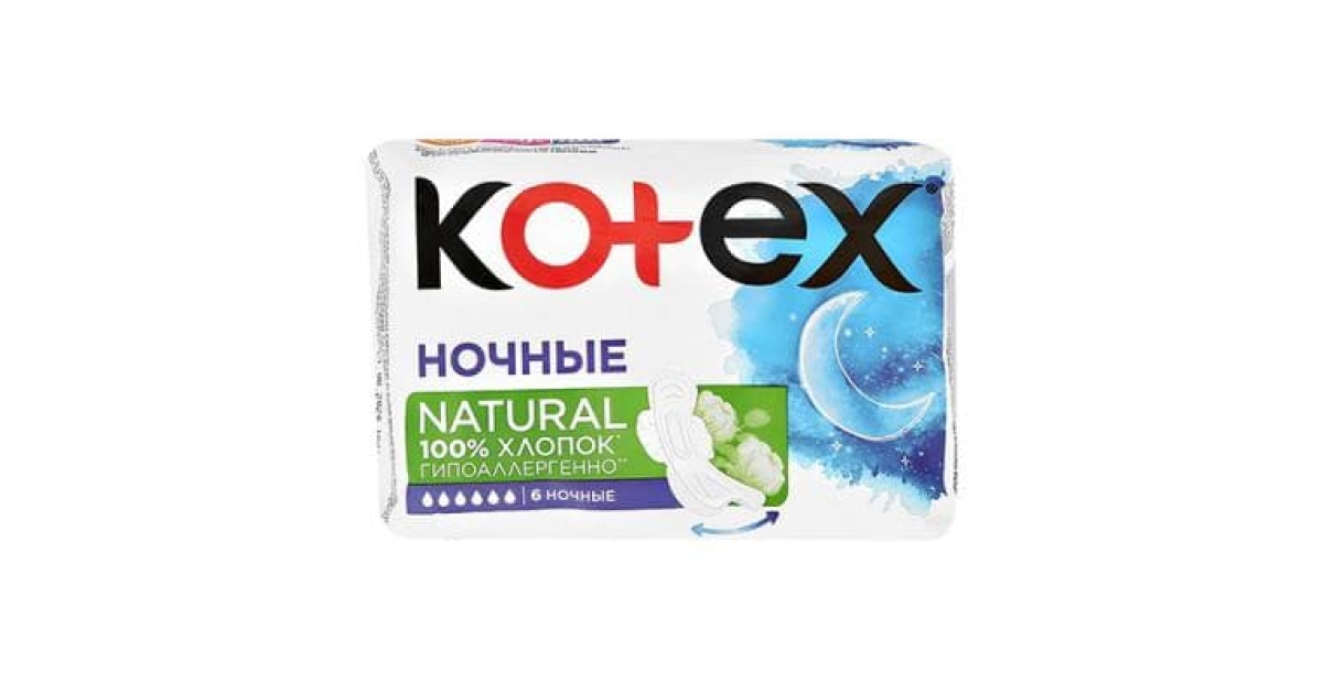 Прокладки Kotex Natural ночные 6 шт