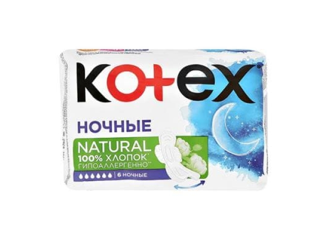 Прокладки Kotex Natural ночные 6 шт
