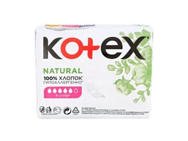 Прокладки Kotex Natural Super 7 шт