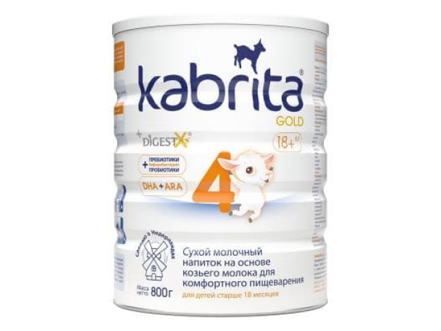 Kabrita Gold 4 на основе козьего молока 800 г смесь молочная с 18+ месяцев