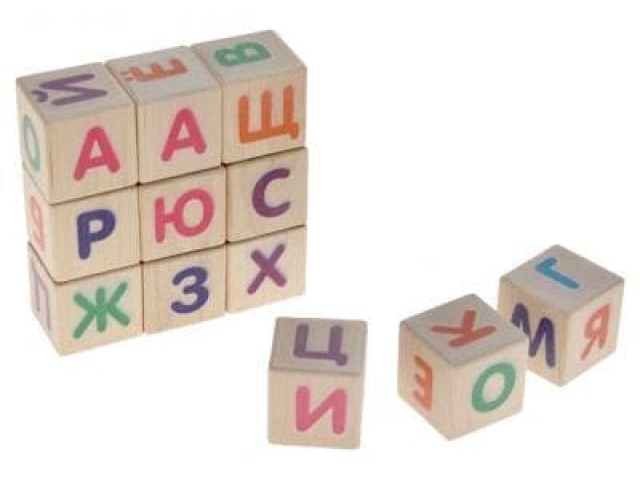 Кубики деревянные "алфавит " 12 шт tomix