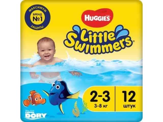 Трусики для плавания Huggies Little Swimmers (2-3), 3-8 кг