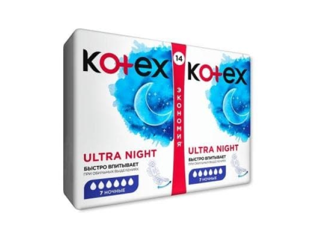 Прокладки ночные Kotex Duo 14 шт