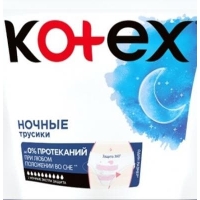 Прокладки Kotex ночные трусики 2 шт