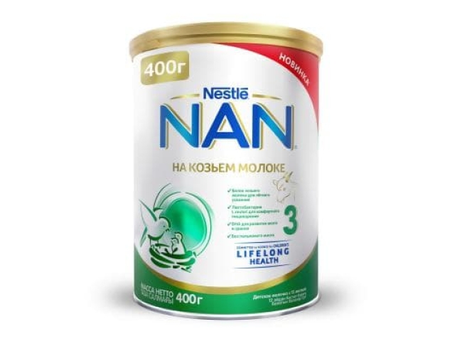 NAN 3 на козьем молоке 400г (с 12 месяцев)