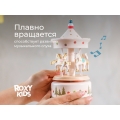 Музыкальная карусель Happy Horses, новогодняя roxy kids Музыкальная карусель Happy Horses, новогодняя roxy kids